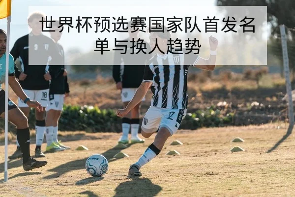 KPL常规赛赛程比分与战队积分排名查询