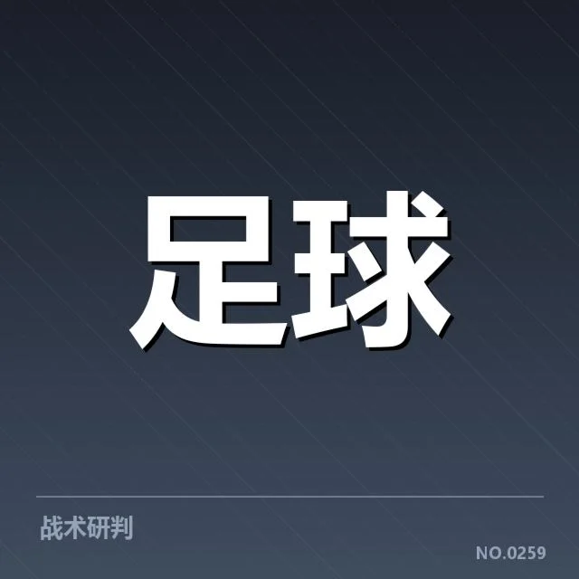确认名单与官方数据公示